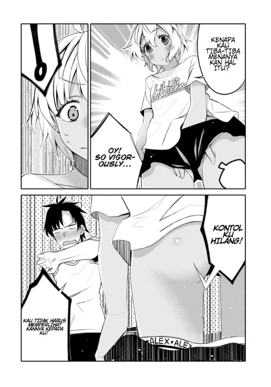 I am Worried that my Childhood Friend is too Cute! (Ore no Tomodachi ga Kawaisugite Komaru! ) Chapter 12 Gambar 16